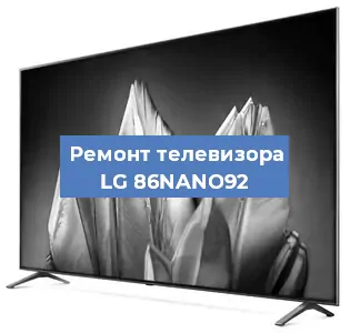 Замена антенного гнезда на телевизоре LG 86NANO92 в Екатеринбурге